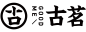 古茗奶茶品牌GOOD ME\Logo