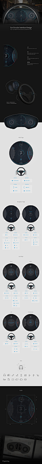 Car Circular Interface Design : Car Circular Interface Design