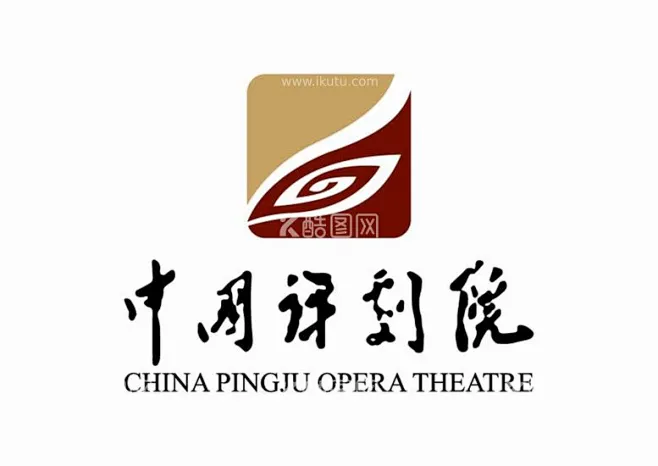 中国评剧院 LOGO 标志 - 源文件下载【酷图网】中国评剧院,1955,现代戏,国家级,示范性,剧院,新编历史剧,演戏,戏曲,戏剧,评弹 ...