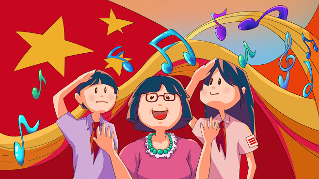 歌颂祖国