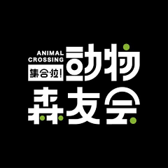 董大条98采集到平面设计