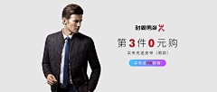 PRODY采集到风尚
