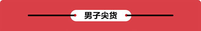 UNDER ARMOUR官方旗舰店