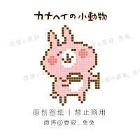 拼豆 - 堆糖，美图壁纸兴趣社区