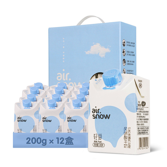 新希望酸牛奶airsnow轻爱酸奶200...