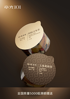 从小就不吃香菜采集到你是什么品种的癞蛤蟆