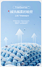 O1CN01owiXRk1QPOE9U9sZH_!!2206890331968.jpg (790×1259)