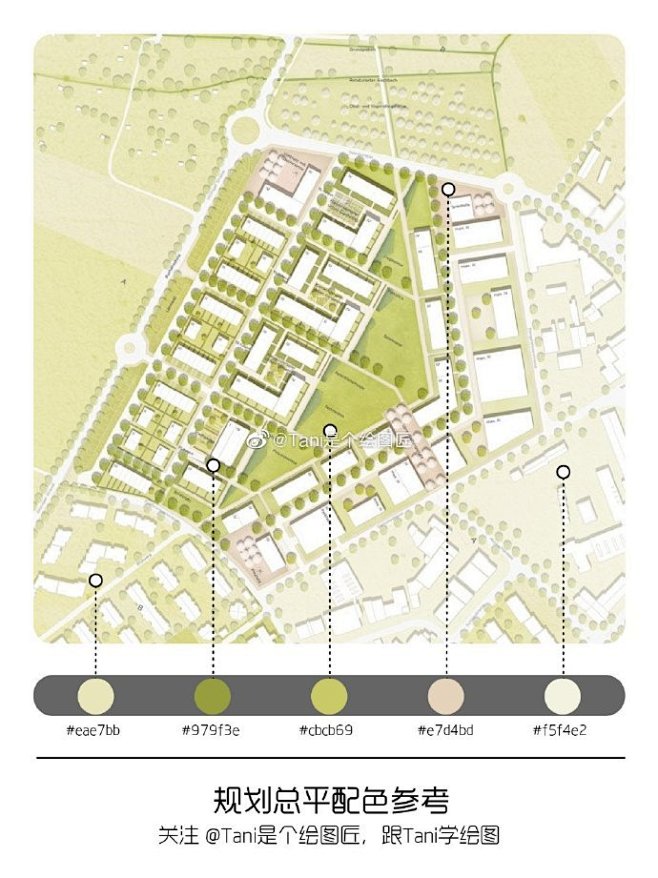 9张规划总平配色
色卡在手，总平无忧
 ...