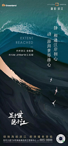 凡人俗子谁识我采集到公园湖居