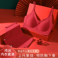 June07采集到鸿运