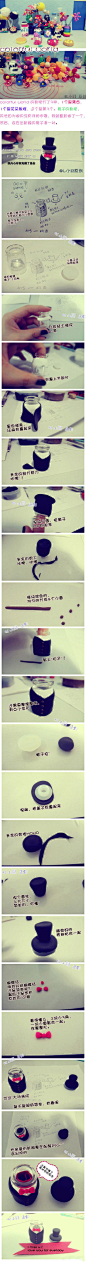 创意DIY哇，好可爱～