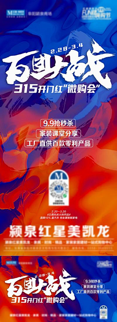 彼岸hua123采集到纯棉