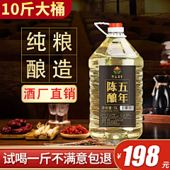 言午Q采集到桶装-ZT