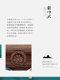 新中式实木床现代简约1.8米双人床主次卧中国风轻奢婚床卧室家具-淘宝网