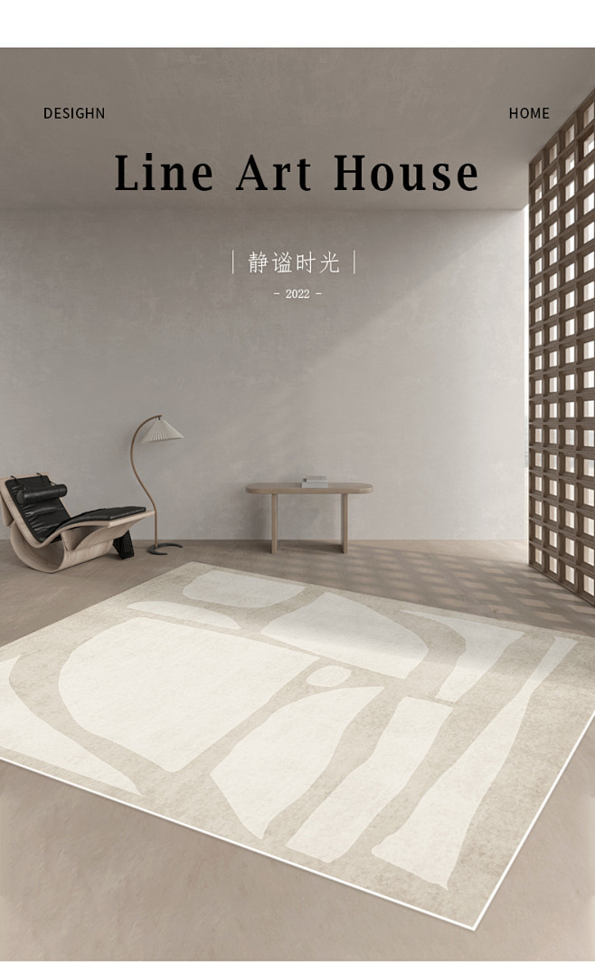 地毯客厅轻奢高级2021新款卧室床边毯房...