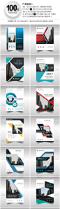 产品手册封面ai书籍模版模板宣传册H5企业公司介绍平面设计素材A4-淘宝网