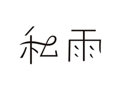 吸收广泛时间序列采集到字体
