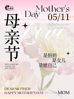 MYY666采集到头屏