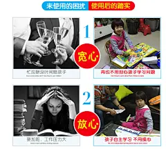 元宵节爱看屋2G点读笔颜色随机每个ID限购一份电池款-tmall.com天猫