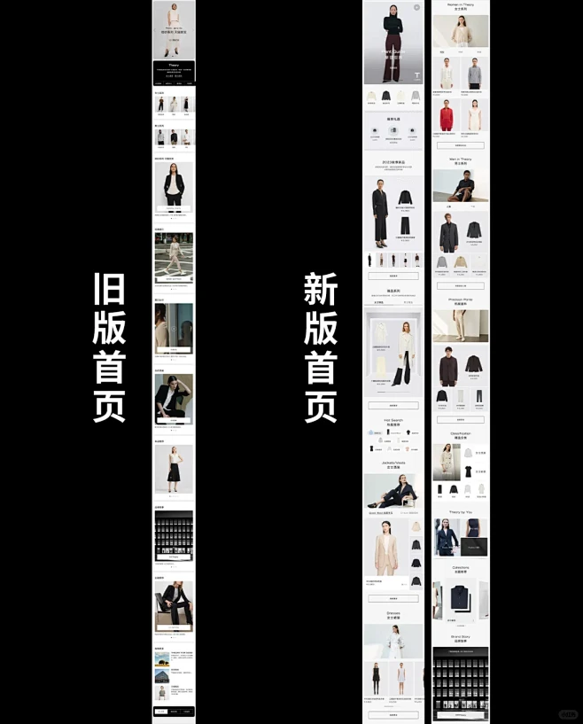 首页设计 | 视觉升级 | 设计分享 - 小红书-花瓣网