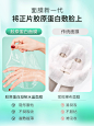 胶原蛋白面膜美颜提拉紧致双抗皱抗衰老补水保湿女官方旗舰店正品-tmall.com天猫