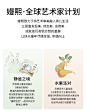 嫚熙宝宝衣服夏季纱罗款短袖和尚服新生婴儿0-6月连体衣满月哈衣-tmall.com天猫
