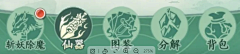 野原金之助采集到T-图标-扁平化剪影
