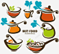 餐具矢量图 锅 食品 食物 餐具 餐具剪影 元素 免抠png 设计图片 免费下载 页面网页 平面电商 创意素材