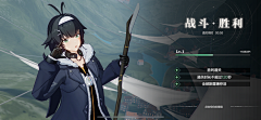 AM03采集到sld界面