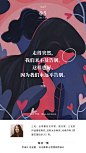优秀网页设计的照片 - 微相册