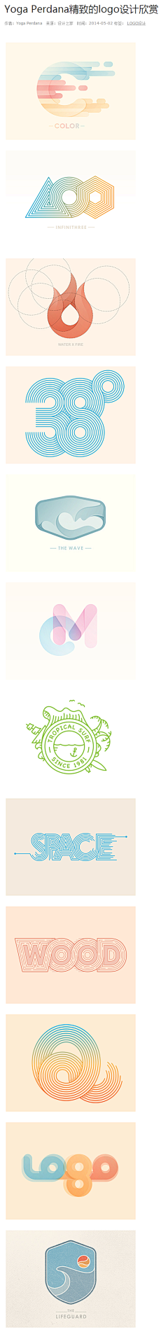 源无迹采集到logo