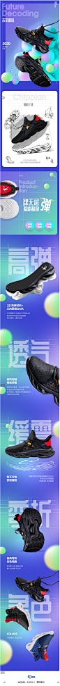 1597887831325_率叶插件