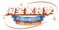 首页-合夕家具工厂店-淘宝网
