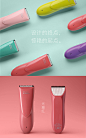 babycare婴儿理发器 宝宝剃头器剪发器 儿童充电超静音防水电推剪-tmall.com天猫