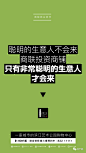 @到此为止′Here，∈点击进入主页，商铺/商业/公寓/两层商铺/高端商业广告/商务写字楼