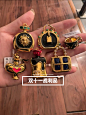 这次双十一战利品… - 小红书