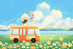 卡通可爱人物春夏出游田园风光插画