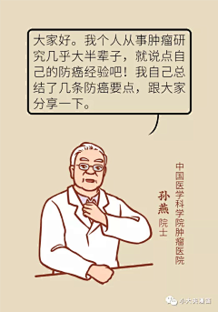 cmtanya采集到1
