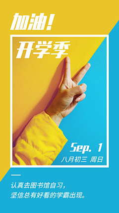 繁星点点93采集到每日一签