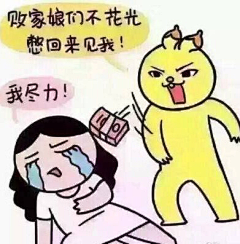 ido2采集到ps素材