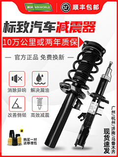 少爷~~~采集到赢