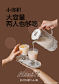 北鼎BUYDEEM的照片 - 微相册
