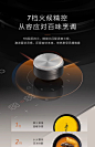 COLMO睿极大魔方匀火双头燃气灶具嵌入式5.2kw大火力爆炒家用A1-tmall.com天猫