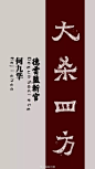 20191015222325_LKe8U.thumb.700_0.jpeg (700×1244)