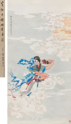 3694嫦娥奔月图 立轴 设色纸本 