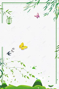 简约小清新春天海报 春天天气 春天来了 春天节气 柳树 海报 清新 燕子 立春 立春海报 立春节气 简约 节气歌 踏青 雨水 高清背景 背景 设计图片 免费下载 页面网页 平面电商 创意素材