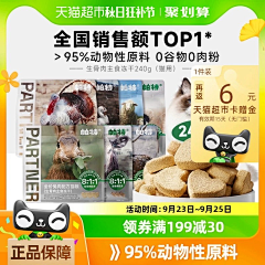 好奇Blue采集到活动主图