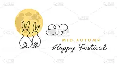 中国中秋矢量背景，横幅，海报上有两只兔子看月亮。一行画艺术插图与字母快乐的节日