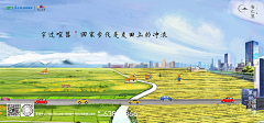 安娜塔西雅Anastasia采集到插画海报