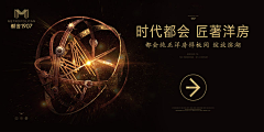 开心的图码头采集到户外围挡